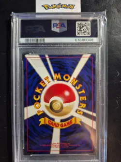 2000 Pokemon Japanese Neo #199 Slowking Holo PSA Gem 10 - Image 2