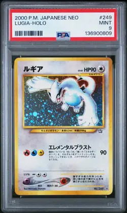 2000 POKEMON JPN NEO #249 LUGIA-HOLO PSA 9 - Image 1