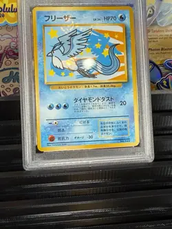 Articuno Pokemon 1999 All Nippon Airways Promo Japanese 144 PSA 10 - LOW POP!! - Image 5