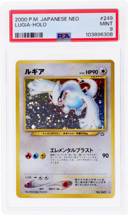 2000 Pokemon Neo Japanese Lugia Holo #249 PSA 9 - Image 1