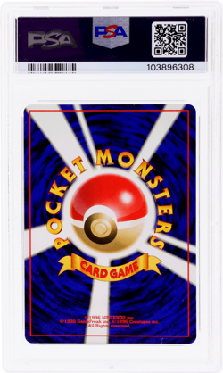2000 Pokemon Neo Japanese Lugia Holo #249 PSA 9 - Image 2