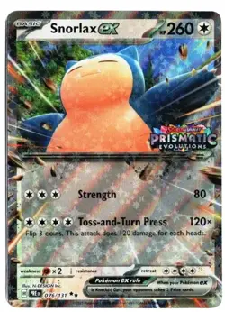Snorlax ex (Prismatic Evolution Stamped) - 076/131 - Double Rare - NM - Pokemon - Image 1