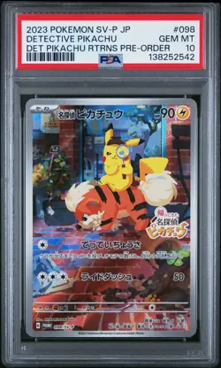 2023 POKEMON JPN SV-P PROMO #098 DETECTIVE PIKACHU PSA 10 - Image 1