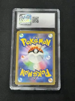 Machoke Art Rare 177/165 2023 Japanese Pokemon 151 Scarlet & Violet CGC 10 - Image 2