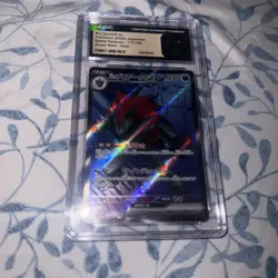 CGC 10 PRISTINE - N’s Zoroark ex SR 117/100 SV9 Battle Partners - Pokemon TCG - Image 1