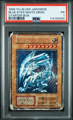 1999 YU-GI-OH! JAPANESE STARTER BOX BLUE-EYES WHITE DRAGON PSA 1 - Image 1
