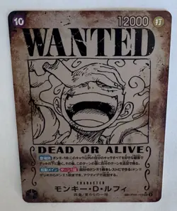 Monkey D. Luffy SP [WANTED] OP05-119 Emperors New World One Piece Japanese NM - Image 2