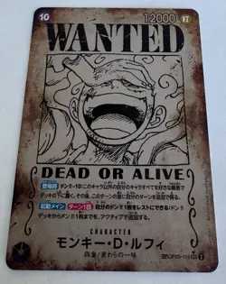 Monkey D. Luffy SP [WANTED] OP05-119 Emperors New World One Piece Japanese NM - Image 3