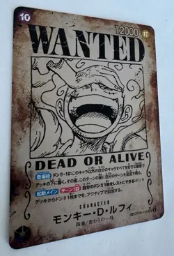 Monkey D. Luffy SP [WANTED] OP05-119 Emperors New World One Piece Japanese NM - Image 4