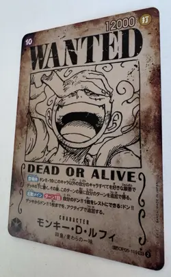 Monkey D. Luffy SP [WANTED] OP05-119 Emperors New World One Piece Japanese NM - Image 5