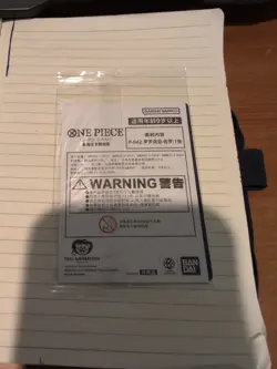 2025 One Piece Chinese Card Game Exclusive China Joy Zoro Promo P-042 Alt Art - Image 2