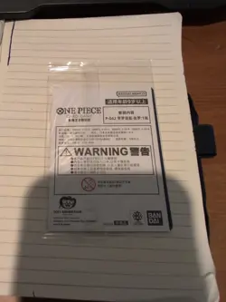 2025 One Piece Chinese Card Game Exclusive China Joy Zoro Promo P-042 Alt Art - Image 3