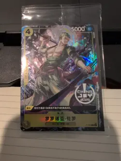 2025 One Piece Chinese Card Game Exclusive China Joy Zoro Promo P-042 Alt Art - Image 5