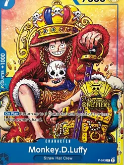 Monkey.D.Luffy (2nd Anniversary Stamped Promo) P-043 One Piece English - Image 1