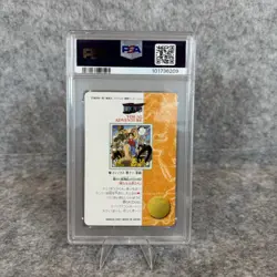 2001 CARDDASS ONE PIECE VISUAL ADVENTURE PART 4 VENDING STRAW HAT CREW PSA 8 - Image 3