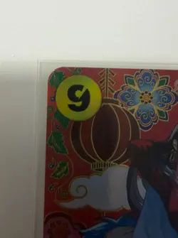 One Piece Card Game Boa Hancock OP14-112 SR SP The Azure Sea's Seven - MINT - Image 3