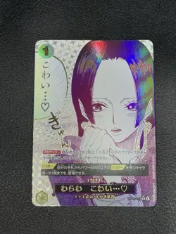 One Piece Card Boa Hancock OP14-118 R Parallel Japanese OP14 Manga Event - Image 1