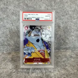 2022 ONE PIECE JAPANESE 25TH ANNIVERSARY PREMIUM CARD COLLECTION JINBE PSA 10 - Image 1