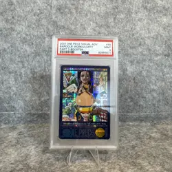PSA 9 Luffy Baroque Works One Piece Visual Adventure #88 Bandai Carddass - Image 1