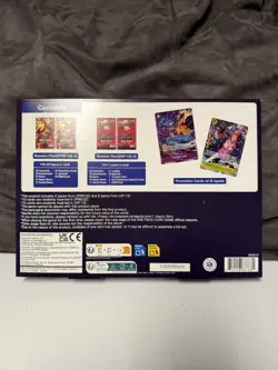 One Piece Card Game Illustration Box Vol. 6 IB-05 [Factory Sealed - NEW] - Image 2