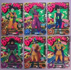 Super Dragon Ball Heroes SDBH UGM1 SCP Complete Card Bandai Japan - Image 1
