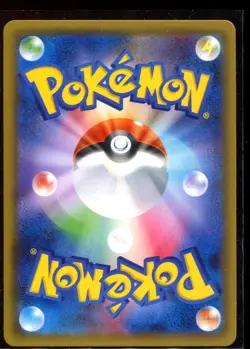 Floette 022/032 C Holo LP-NM CP3 Pokekyun Japanese Pokemon Card - Image 2