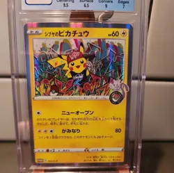 Pokemon Card 【U.S./DDP】Shibuya’s Pikachu Promo S-P Card 002/S-P PSA6 - Image 3