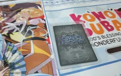 LABYRINTH, JEWELED OPUS UR FOIL PTM GRAND ARCHIVE ENGLISH - Image 2