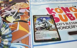 TWEEDLEDUM, RATTLED DANCER SR FOIL PTM GRAND ARCHIVE ENGLISH - Image 1