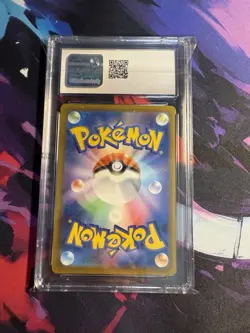 Banette CHR 197/184 VMAX Climax Japanese Pokemon Card CGC 10 Gem Mint - Image 2