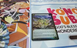 FIELD OF RANKS AND FILES SR FOIL PTM GRAND ARCHIVE ENGLISH - Image 1