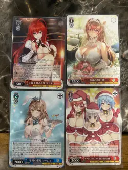 Weiss Schwarz Japanese Anime Waifu Girls Cards Set Of 4 NM Rare Holo Cards - Image 1