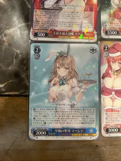 Weiss Schwarz Japanese Anime Waifu Girls Cards Set Of 4 NM Rare Holo Cards - Image 5