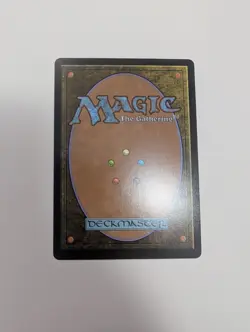 MTG - Champion of the Weird (Extended Art)- Lorwyn Eclipsed NM/M Condition - Image 4