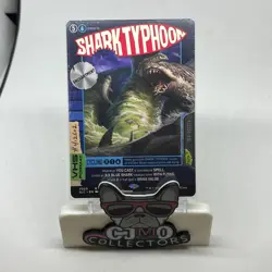 MTG - Shark Typhoon - Borderless - Secret Lair - Magic the Gathering SLC 2020 - Image 1