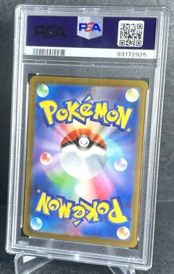 PSA 10 Pokemon 2023 Tyranitar EX # 122/108 SR Japanese Ruler of the Black Flame - Image 2