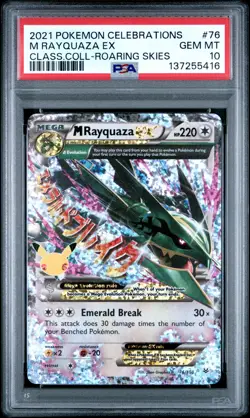 2021 POKEMON CELEBRATIONS CLASSIC COLL #76 M RAYQUAZA EX PSA 10 - Image 1
