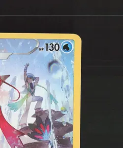 Milotic TG02/TG30 Silver Tempest Full Art Ultra Rare Holo Pokemon Card NM - Image 4