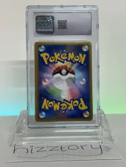 Pokemon Raikou Legend Perfect Set Promo CGC 9.5 061/L-P Japanese - Image 2