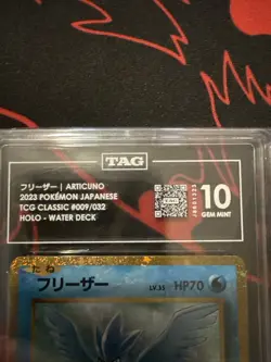 Pokemon TCG Articuno 2023 Japanese TCG Classic 009/032 Holo Water Deck Tag 10 - Image 3