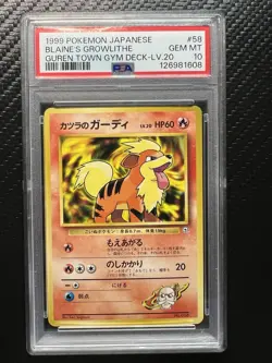 1999 POKEMON JAPANESE GUREN TOWN GYM DECK LV.20 #58 BLAINE'S GROWLITHE PSA 10 - Image 1