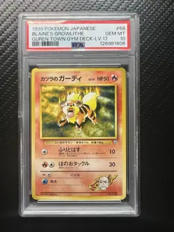 1999 POKEMON JAPANESE GUREN TOWN GYM DECK LV.17 #58 BLAINE'S GROWLITHE PSA 10 - Image 1