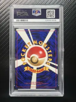 1999 POKEMON JAPANESE GUREN TOWN GYM DECK LV.17 #58 BLAINE'S GROWLITHE PSA 10 - Image 2
