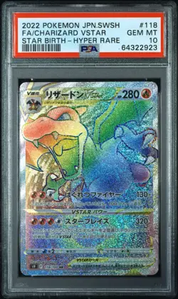 2022 POKEMON JAPANESE STAR BIRTH CHARIZARD VSTAR 118/100 HR PSA 10 - Image 1