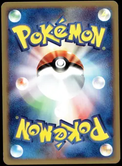 Japanese Pokemon Pidgey 025/128 Base Expansion Pack LP - Image 2