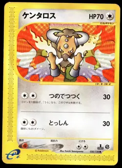Japanese Pokemon Tauros 030/128 Base Expansion Pack MP - Image 1