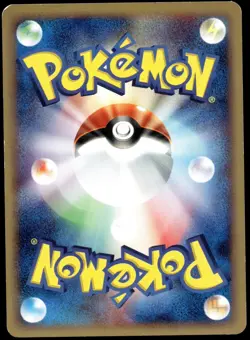 Japanese Pokemon Tauros 030/128 Base Expansion Pack MP - Image 2