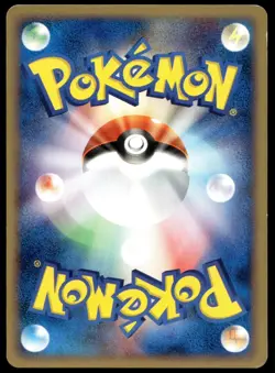 Japanese Pokemon Spearow 027/128 Base Expansion Pack MP - Image 2