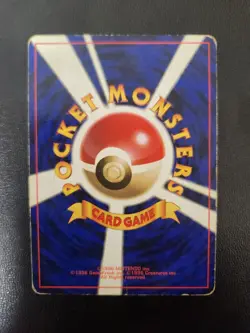 Pokemon TCG Venusaur Japanese Expansion Set Holo Rare 003 HP - Image 2