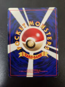 Pokemon TCG Poliwrath Japanese Expansion Pack 062 Holo Rare HP - Image 2